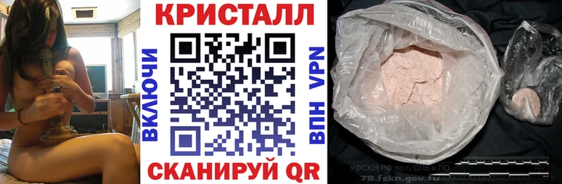 цена   mega сайт  АМФЕТАМИН Premium  Богородицк 