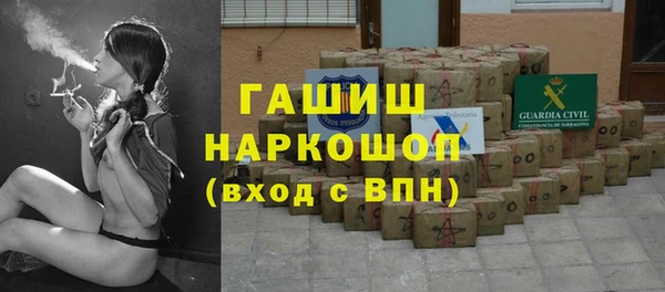 индика Абдулино