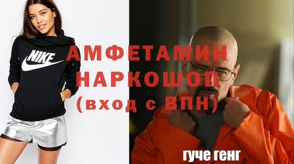 героин Абаза