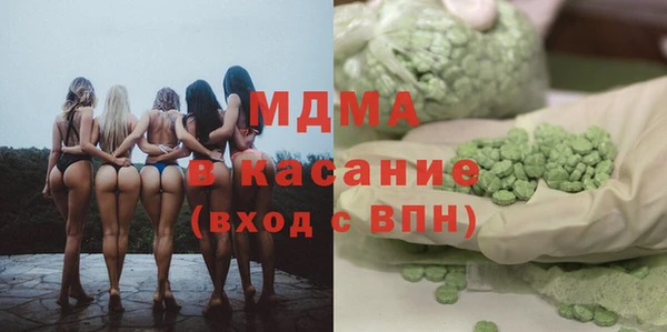 ПСИЛОЦИБИНОВЫЕ ГРИБЫ Абинск