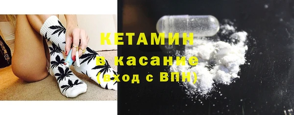 индика Абдулино