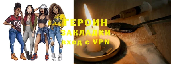 индика Абдулино