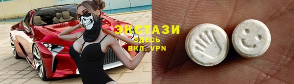 героин Абаза