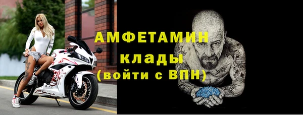 мдпв Приозерск