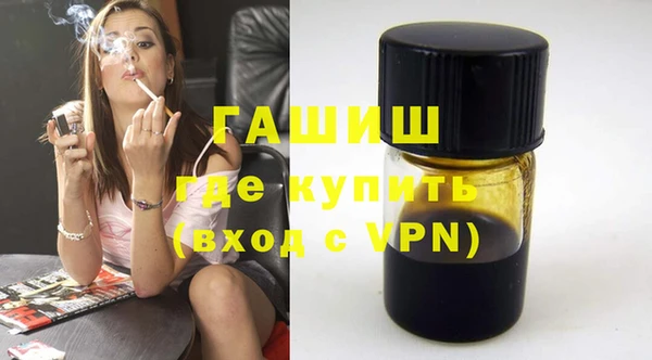 героин Абаза