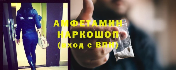 героин Абаза