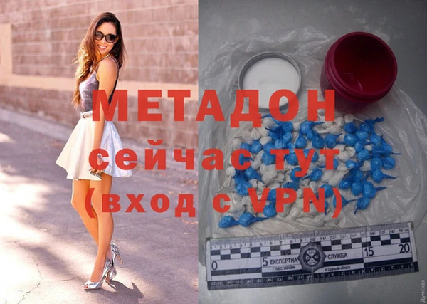 таблы Протвино