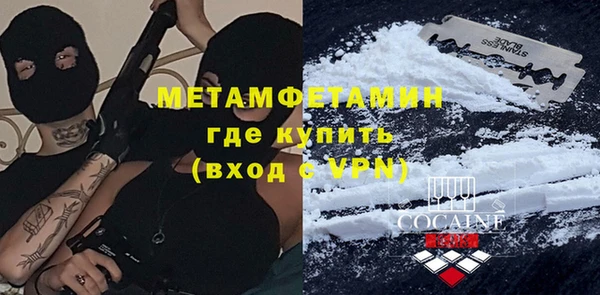 индика Абдулино