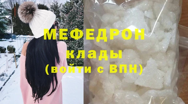 героин Абаза