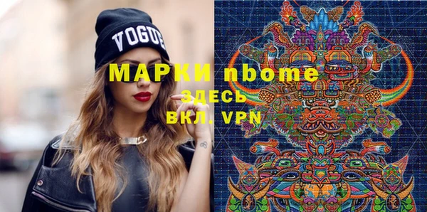 индика Абдулино