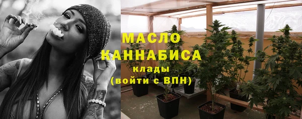 ПСИЛОЦИБИНОВЫЕ ГРИБЫ Абинск