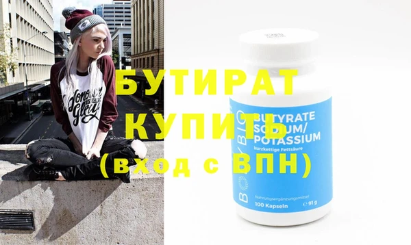 героин Абаза