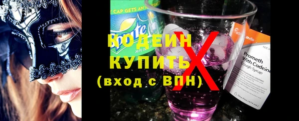 таблы Протвино