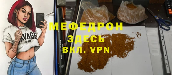 ПСИЛОЦИБИНОВЫЕ ГРИБЫ Абинск