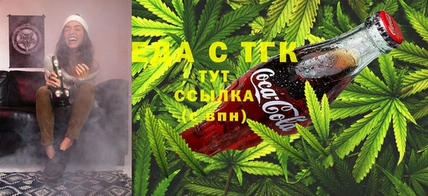 героин Абаза