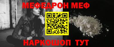 дживик Аргун
