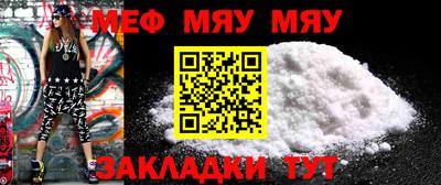 дживик Аргун