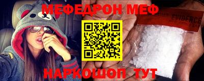 mix Бузулук