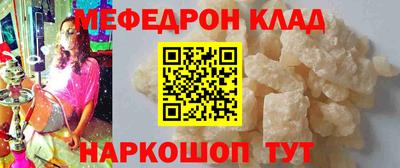дживик Аргун