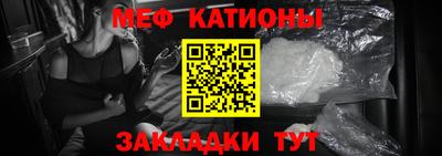 дживик Аргун