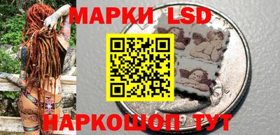 трава Апрелевка