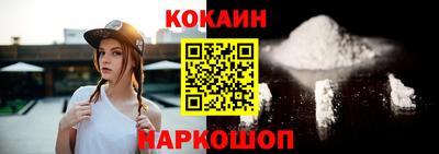 дживик Аргун