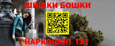 дживик Аргун