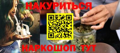 трава Апрелевка