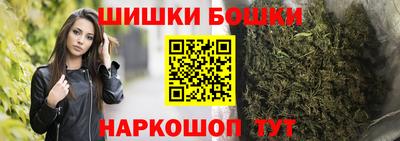 трава Апрелевка