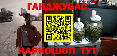 дживик Аргун