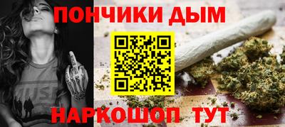 амфетамин Будённовск