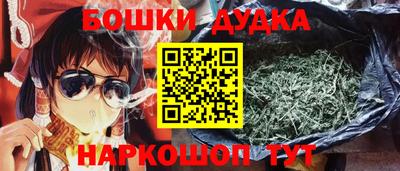 дживик Аргун