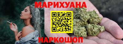 трава Апрелевка