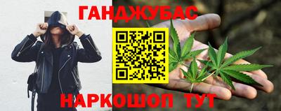 трава Апрелевка