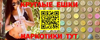 дживик Аргун