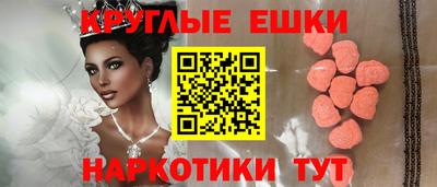 сатива Апшеронск