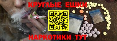 сатива Апшеронск