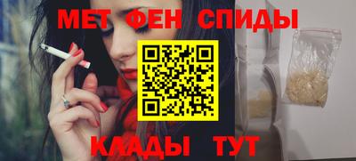 трава Апрелевка