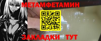 трава Апрелевка