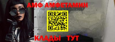 трава Апрелевка