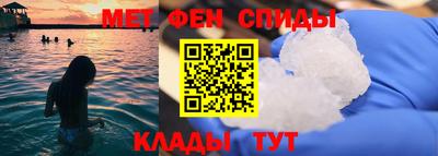 дживик Аргун