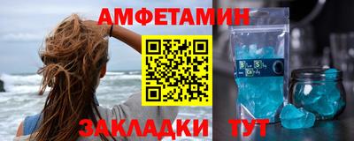 дживик Аргун