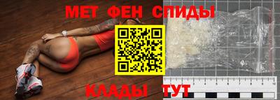 дживик Аргун