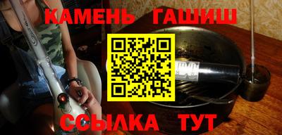 дживик Аргун