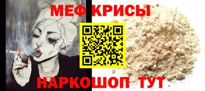 трава Апрелевка