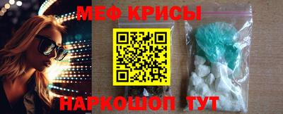 дживик Аргун