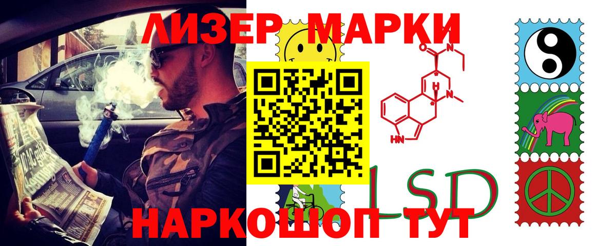 Богородицк  blacksprut сайт  Вход с VPN  Лсд 25 экстази кислота 