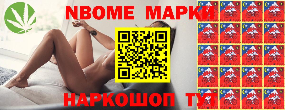 ЛСД экстази кислота Богородицк