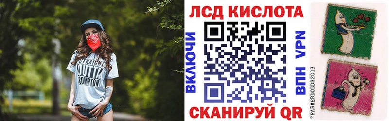 Марки NBOMe 1,5мг  наркотики  Богородицк 