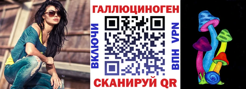 Галлюциногенные грибы MAGIC MUSHROOMS  кракен как войти  Богородицк 